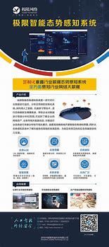 2017年传奇私服收费外挂