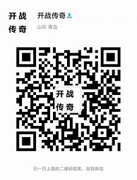 特戒仿盛大热血传奇私服