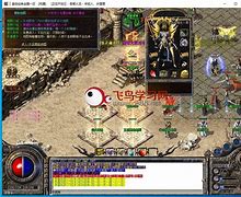 架设单机传奇私服怎么改时间