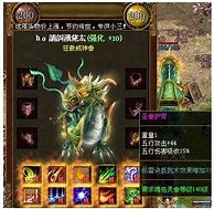 传奇私服需要开放哪些端口