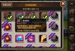 私服合击传奇最新网页版