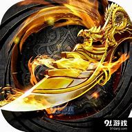 传奇私服聊天窗补丁和天窗 传奇私服聊天窗补丁与天窗