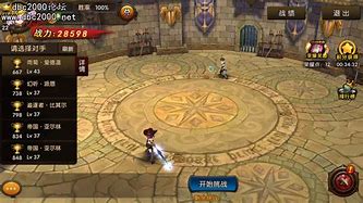 打开传奇私服网刷新就是新页面