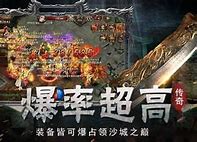 传奇私服为什么还有人玩 真的有那么多人玩吗