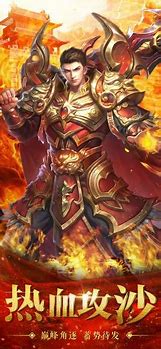 复古传奇1.76点卡版传奇私服跑跑卡一下下载