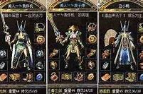 传奇3私服真天宫震天魔神地图与天宫