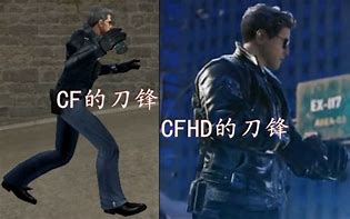 cf全方位评测 精准且致命的AN94