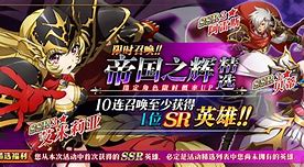 传奇登陆器 初心不改 经典回归