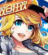 封神传奇私服网站