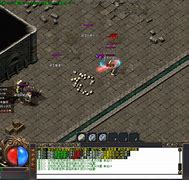 传奇私服刷充值下载