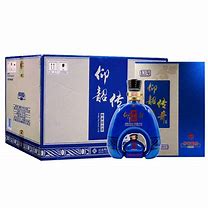 传奇酒馆店小二具体位置在什么地方 坐标