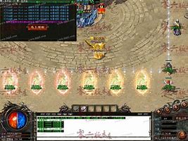 未央传奇私服 单职业  暂未上线公益版1.80传奇私服