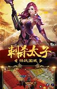 玩传奇私服总是延迟高怎么弄