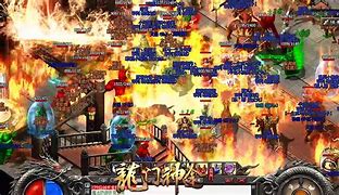 曾经《热血传奇》轰动一时的各种bug 曾经轰动一时的BUG 你都知道吗