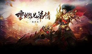 仿盛大传奇世界私服sf与传奇世界