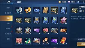 荣耀玉兔传奇游戏185荣耀玉兔传奇游戏预约