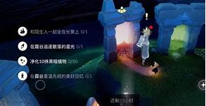 无冬魔次传奇手游下载