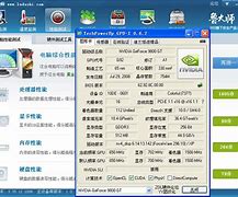 传奇私服登入窗口花