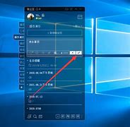 win10传奇私服登陆就闪退