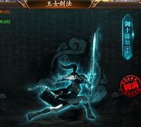 诛仙传奇私服此fu严重伤害玩家 后果会有多严重