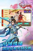 传奇合击私服怎么放出合击技能啊 传奇合击私服 合击技能 站