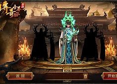 传奇私服怎样联糸广告代理