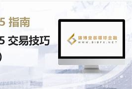 第七课如何添加新传奇私服制作新装备装备及新装备的补丁制作