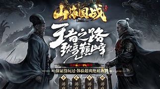 战狼神器传奇版本下载,战狼神器传奇官网版最新版 v1.0.101