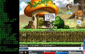 私服怎么修改传奇目录