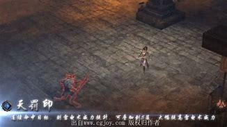 传奇铭文结合版才会是热血传奇游戏的主流