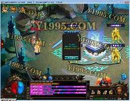 传奇开私服需要什么软件