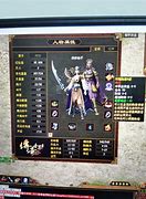 传奇“狗道”如何操作 老玩家手把手教会你