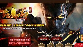 单职业迷失传奇刀刀切割下载