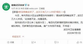 新开仿官方传奇世界2私服与新开