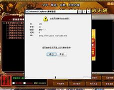 找个月卡传奇私服