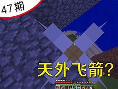 第42天 玩传奇私服，却让我染上赌博，1年输了50万！