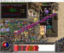 传奇架设 开服需要多少费用