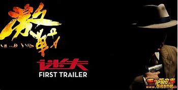 迷失传奇私服野外boss坐标