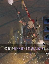 神罚之城·纯正暗黑修仙版