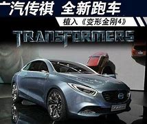 传奇sf万劫三破手游