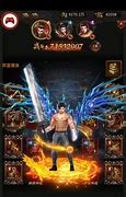 传奇世界战神顶级私服与传奇世界