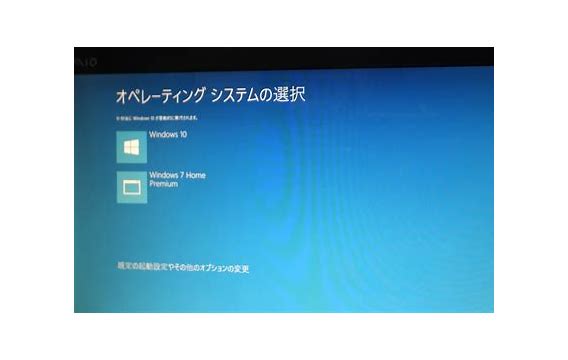 win7 64位系统可以架设成功的传奇私服老版