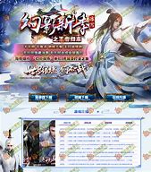 三职业合击传奇手游，带白虎合击传奇，道士快速升级攻略