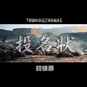 传奇修改map地图教程传奇私服怎么设置地图不允许回城