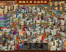清风传世手游sf官网版