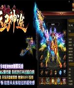 传奇私服设置地图固定坐标获得经验的想法