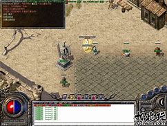 传奇gom引擎公益沙城捐耀光传奇私服沙捐脚本献脚本  提取的沙城多次捐献完整脚本