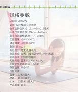 网通仿盛大传奇私服