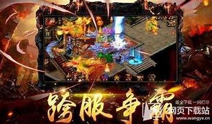 传奇私服设置技能提示速度