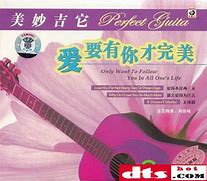 完美登录器使用常见问题解决办法